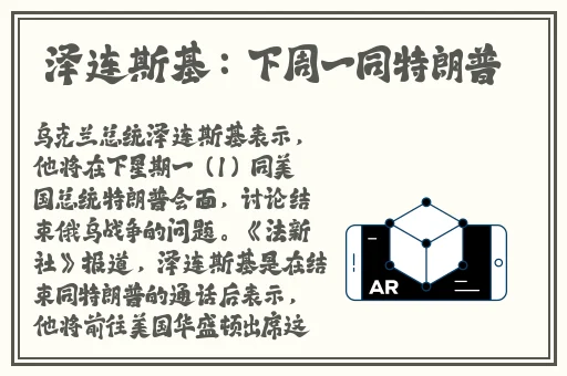 一个妈妈的女儿6在线观看