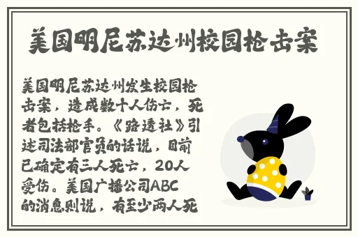 部长连续几天让我失去理智日剧