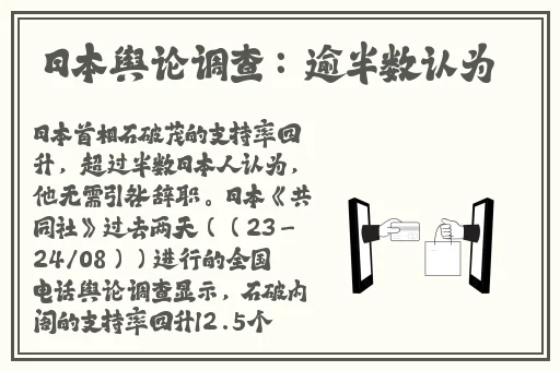 大力**亚洲视频